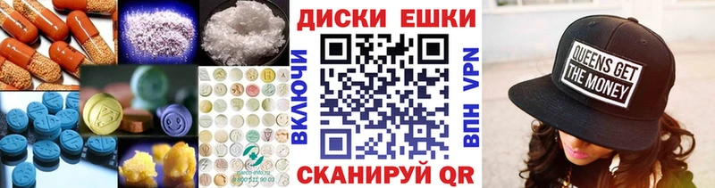 цены   Кадников  Экстази диски 