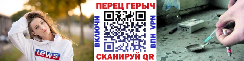 купить  сайты  Кадников  ГЕРОИН герыч 