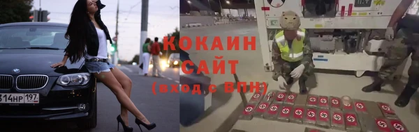 твердый Волгодонск