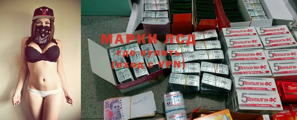 мефедрон мука Верхний Тагил