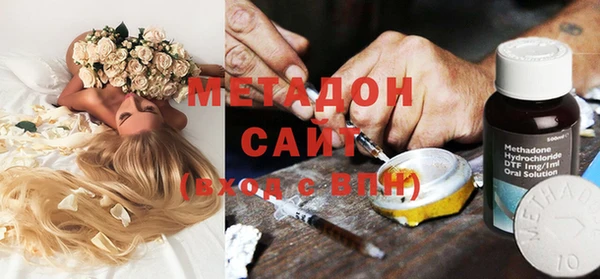 гашик Верея