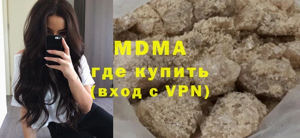 гашик Верея