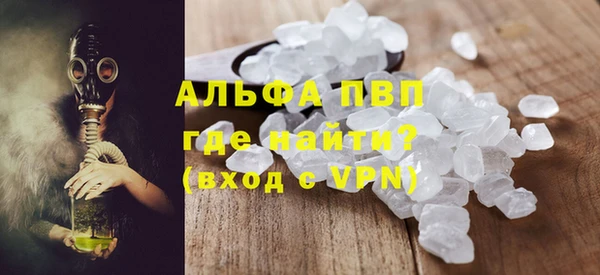 соль курить ск Верхнеуральск