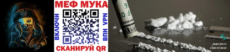 KRAKEN зеркало  Кадников  МЯУ-МЯУ VHQ 