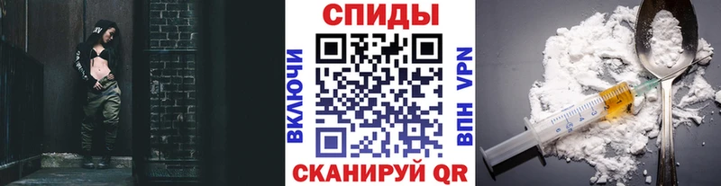 Метамфетамин Декстрометамфетамин 99.9% дарнет шоп Кадников