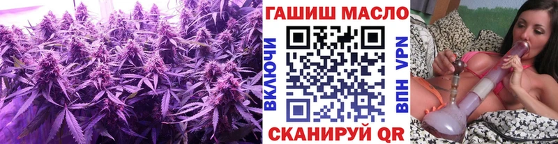 ТГК вейп как найти Кадников