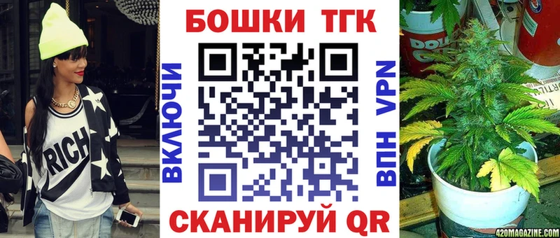 Бошки марихуана LSD WEED  Кадников 